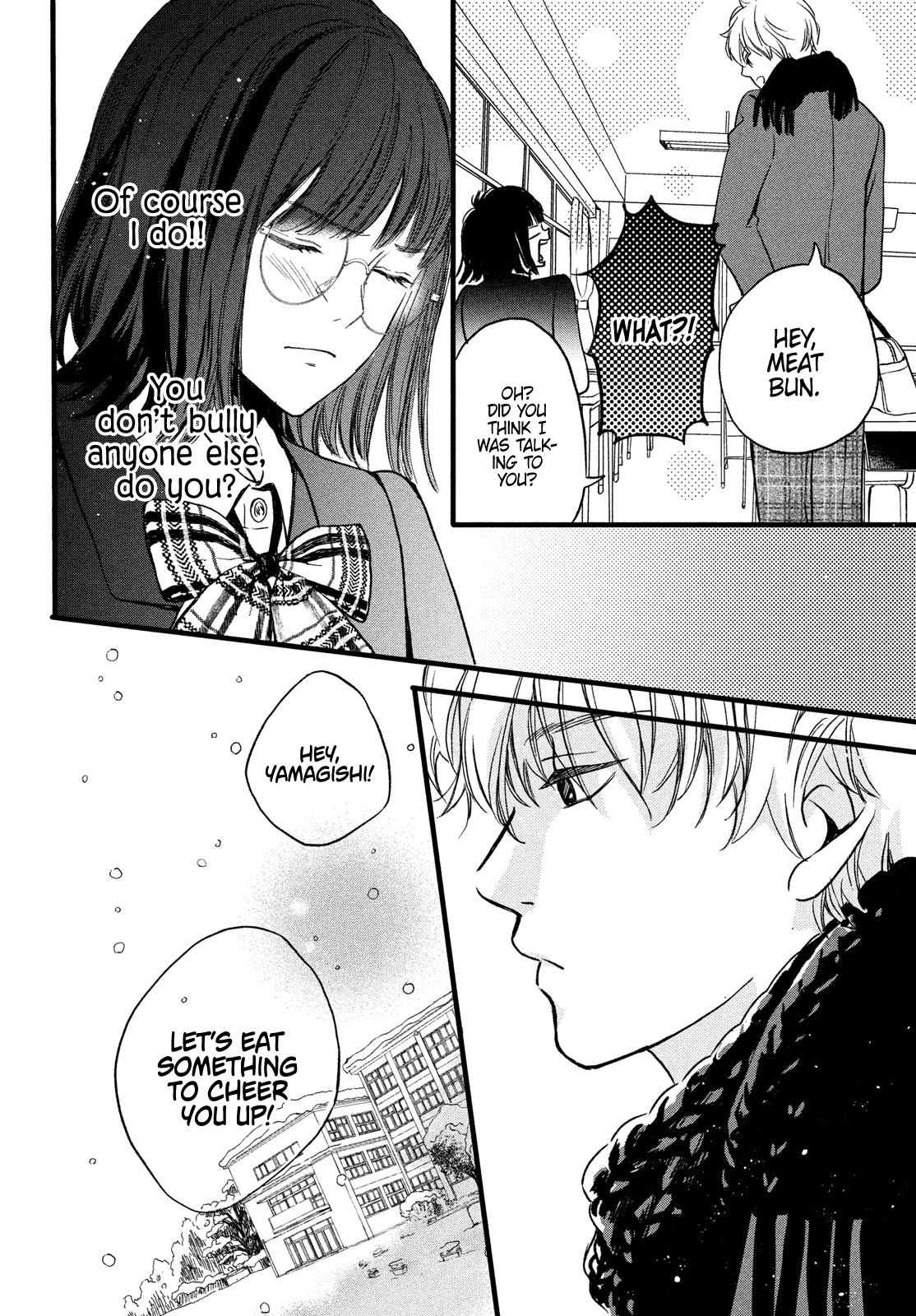 Midwinter Ice Cream Oneshot 第34页