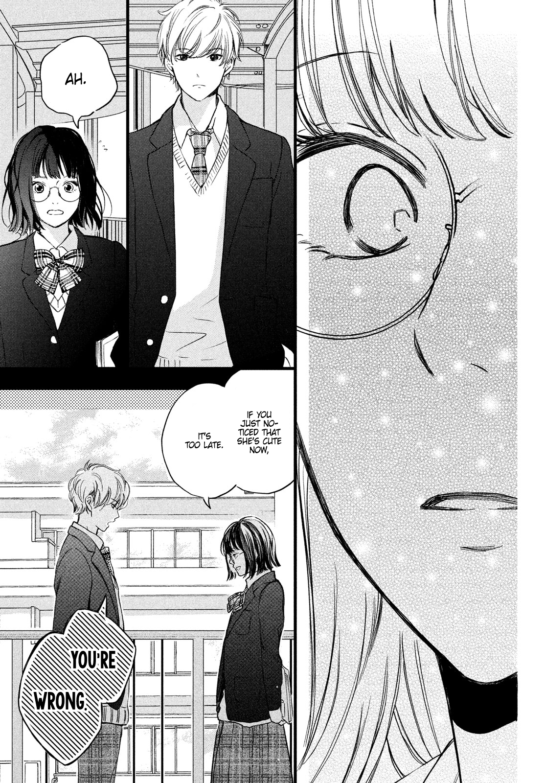 Midwinter Ice Cream Oneshot 第9页