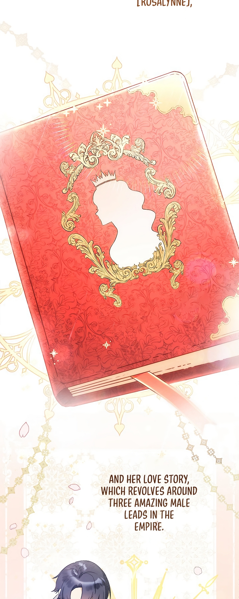 I Will Not Be the Supporting Character Forever 第3页