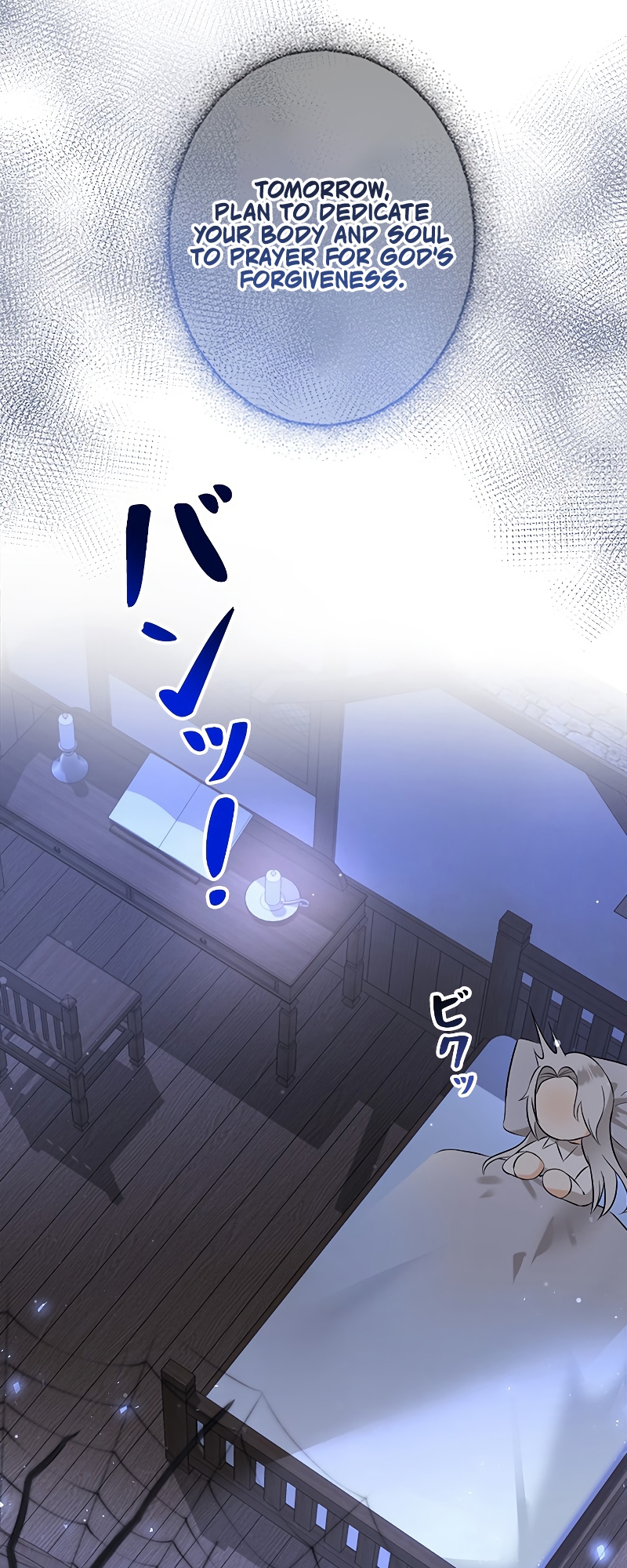 I Will Not Be the Supporting Character Forever Ch. 1 第33页