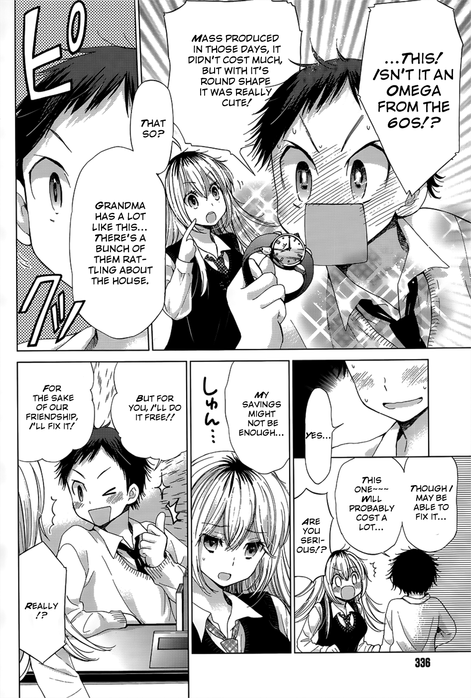 Konjaku Overhaul 第8页