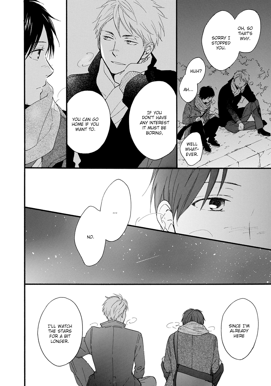 Hoshi Dake ga Shitteru Vol. 1 Ch. 1 第15页