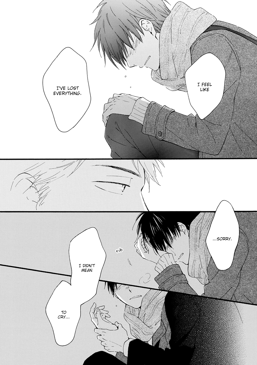 Hoshi Dake ga Shitteru Vol. 1 Ch. 1 第23页