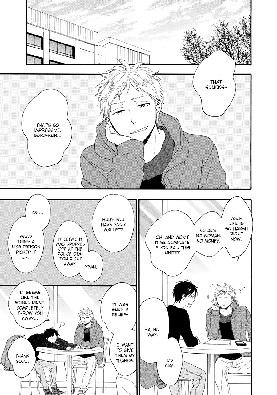 Hoshi Dake ga Shitteru Vol. 1 Ch. 1 第28页