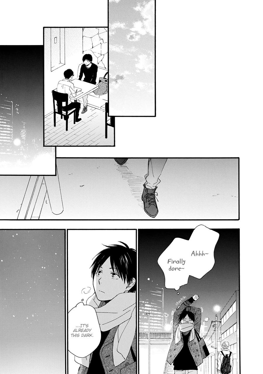 Hoshi Dake ga Shitteru Vol. 1 Ch. 1 第30页