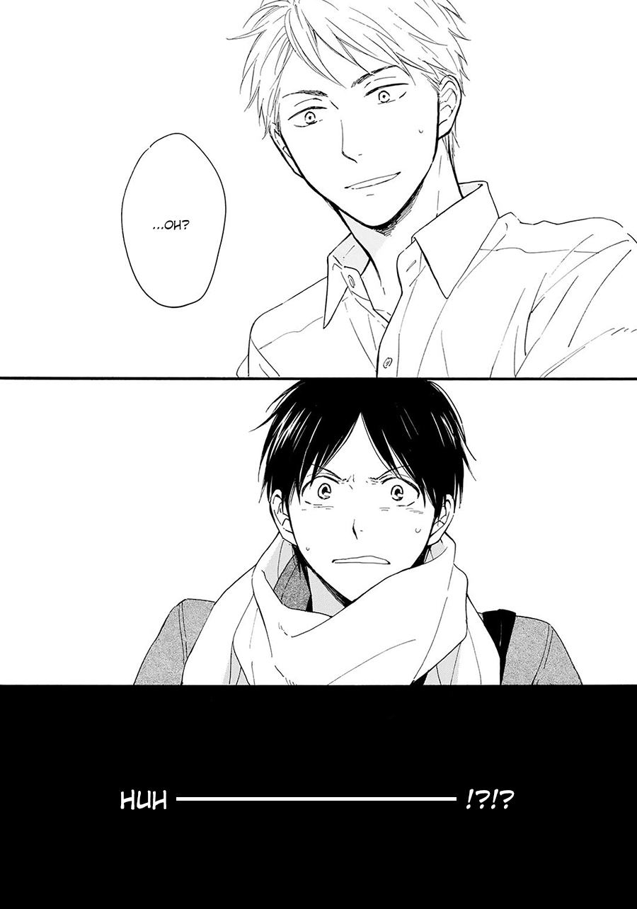 Hoshi Dake ga Shitteru Vol. 1 Ch. 1 第35页