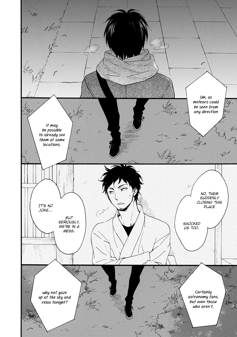 Hoshi Dake ga Shitteru 第5页