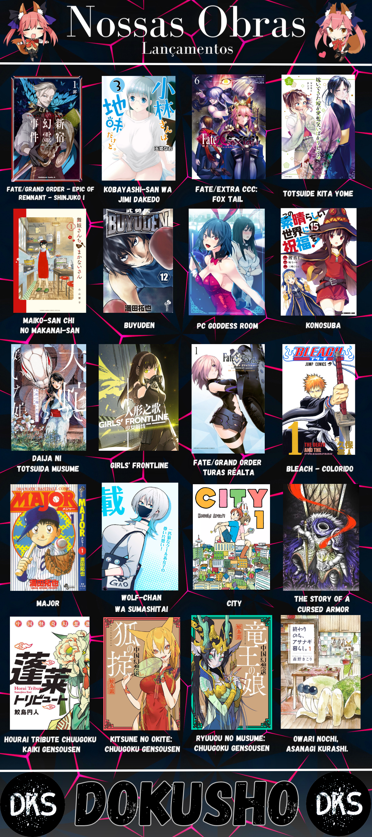 Lucky Sukebe 第6页
