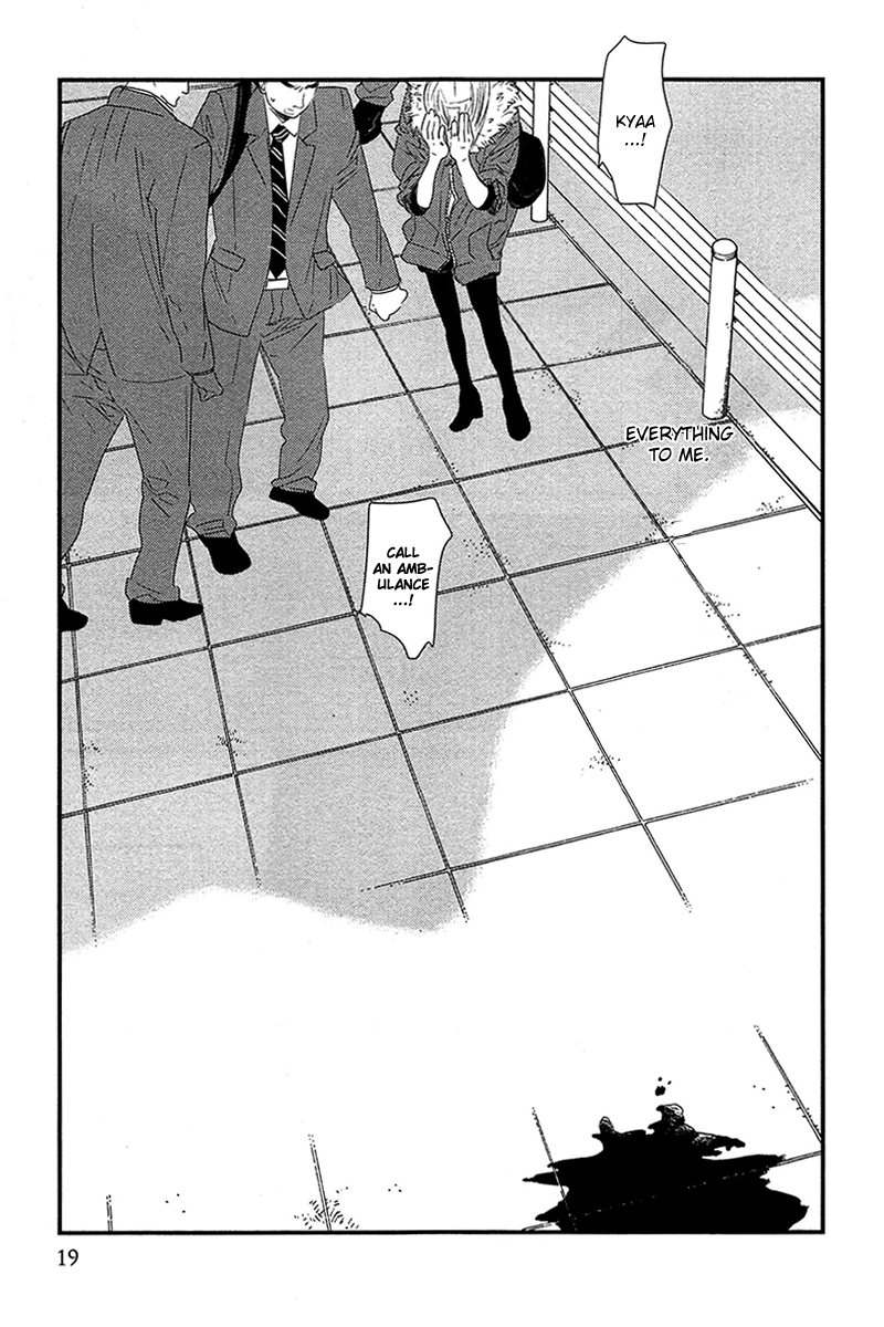 500-Nen no Itonami Vol. 1 Ch. 1 第20页