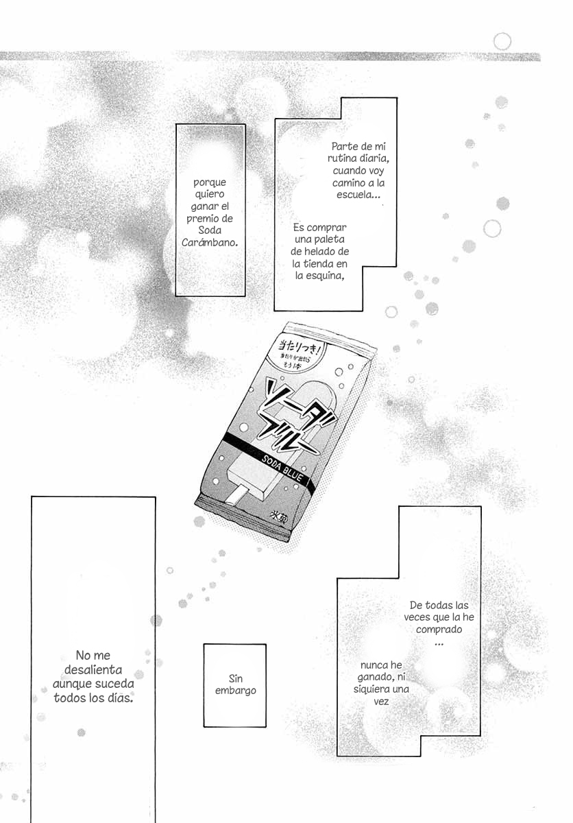 Koisuru Lazy 第4页