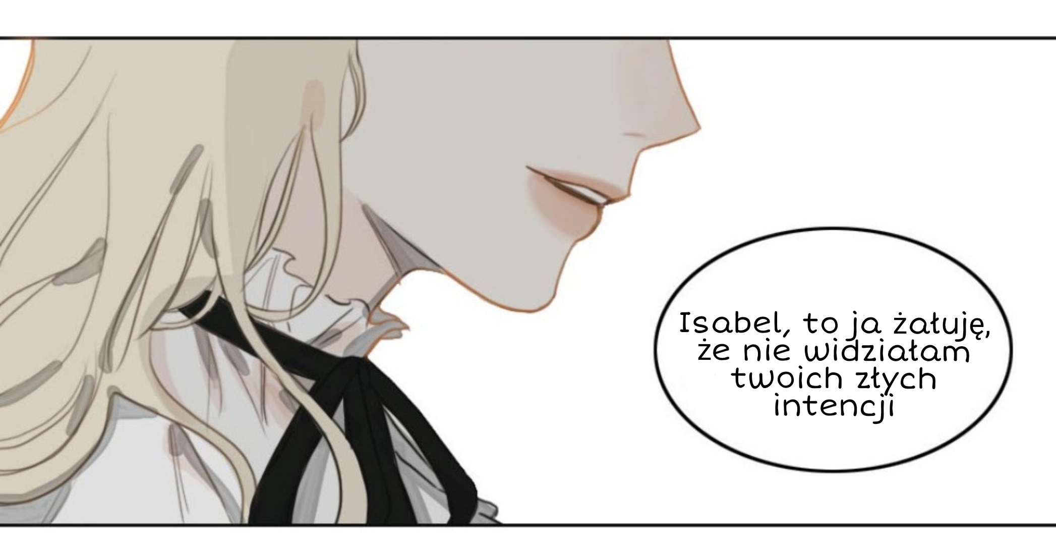 A Toast to Your Eyes Oneshot 第20页