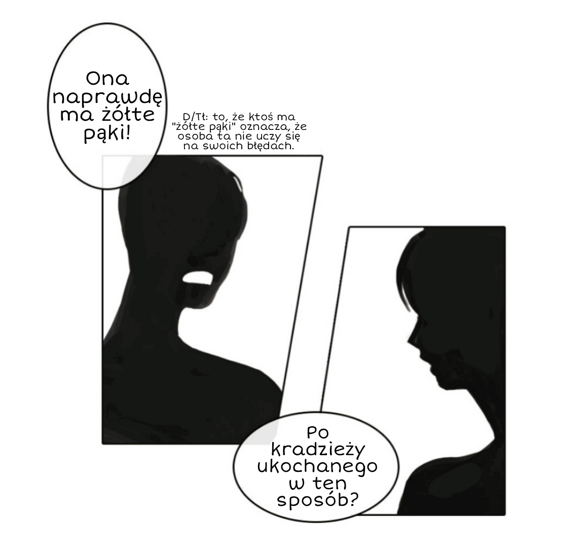 A Toast to Your Eyes Oneshot 第4页