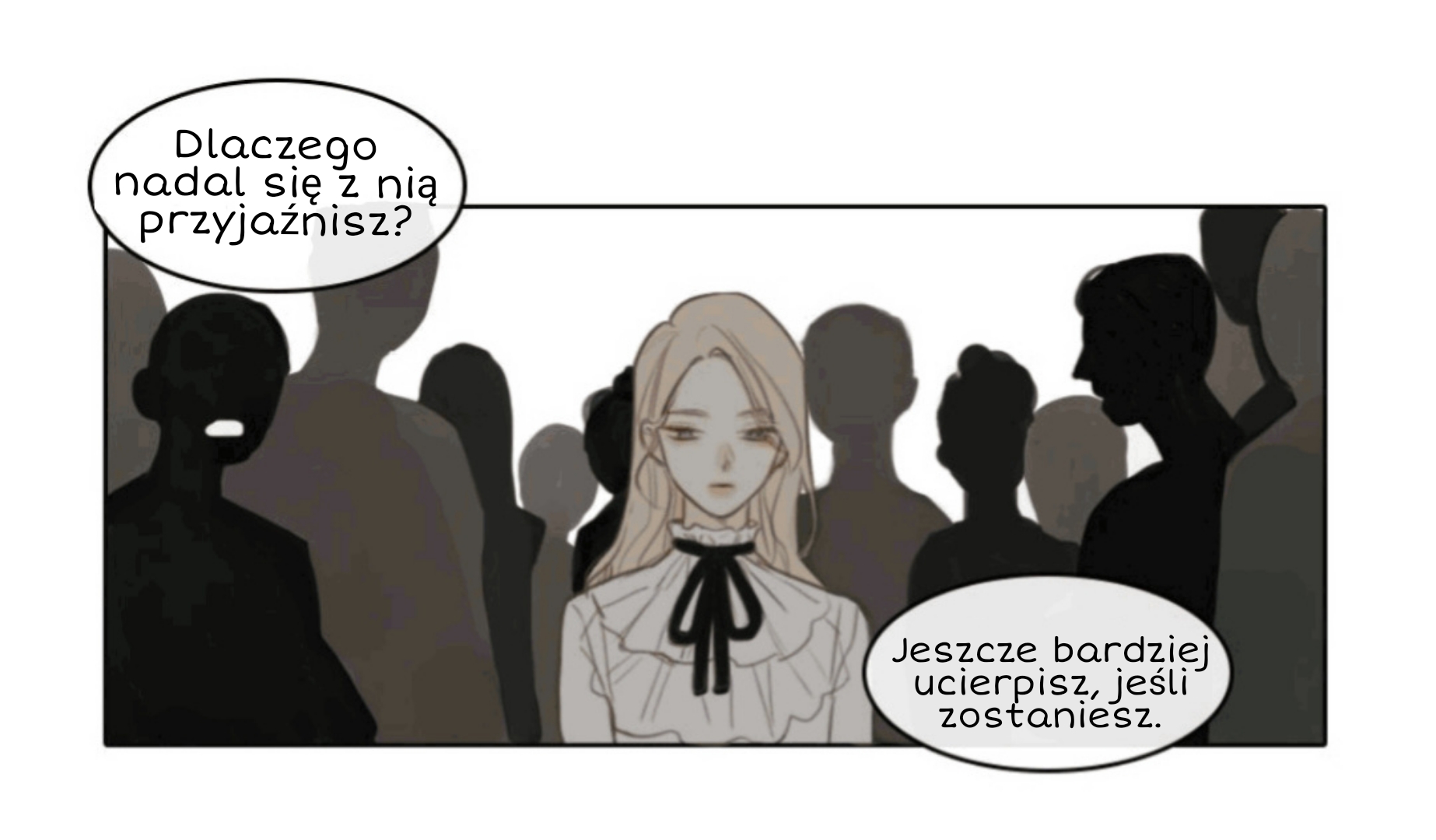 A Toast to Your Eyes Oneshot 第5页