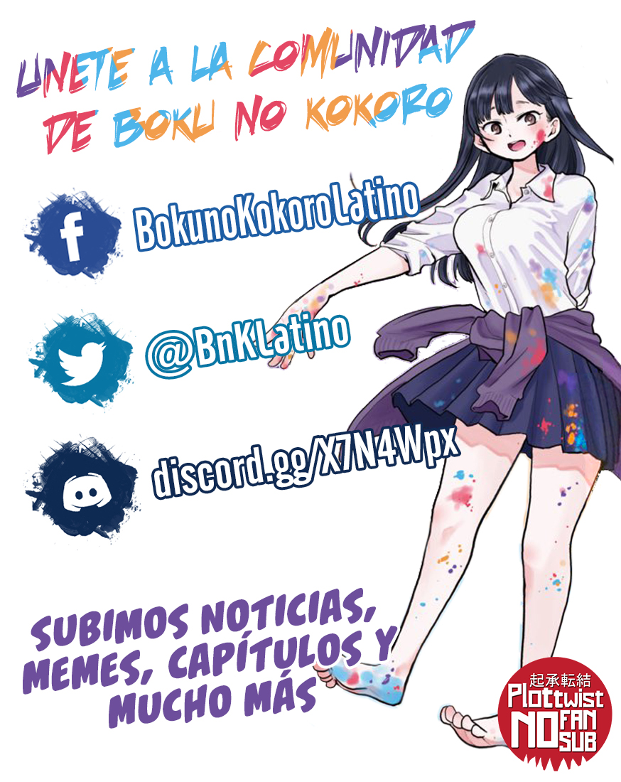 Material and Spiritual World Ch. 3 第35页