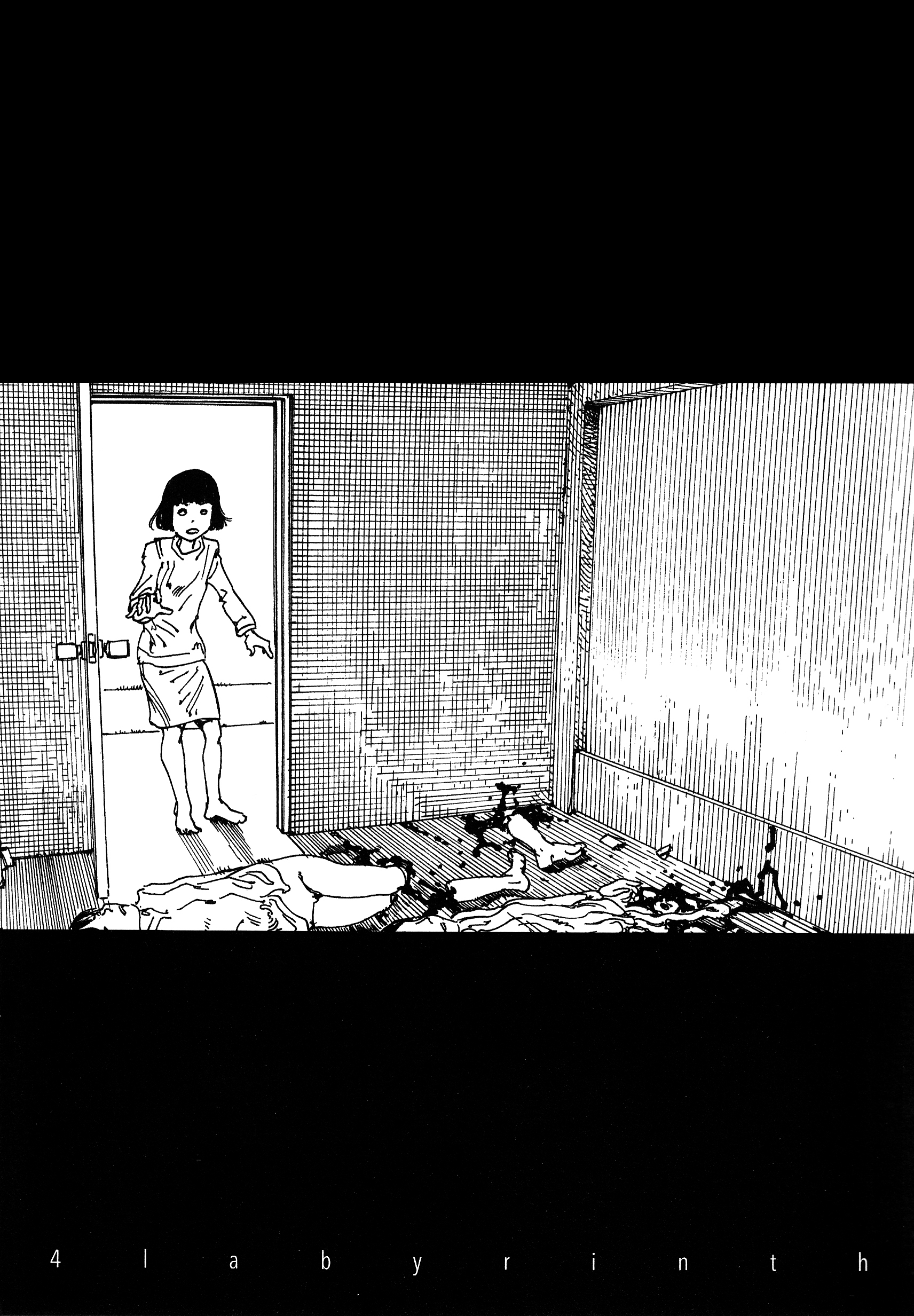 Brain Damage 第4页