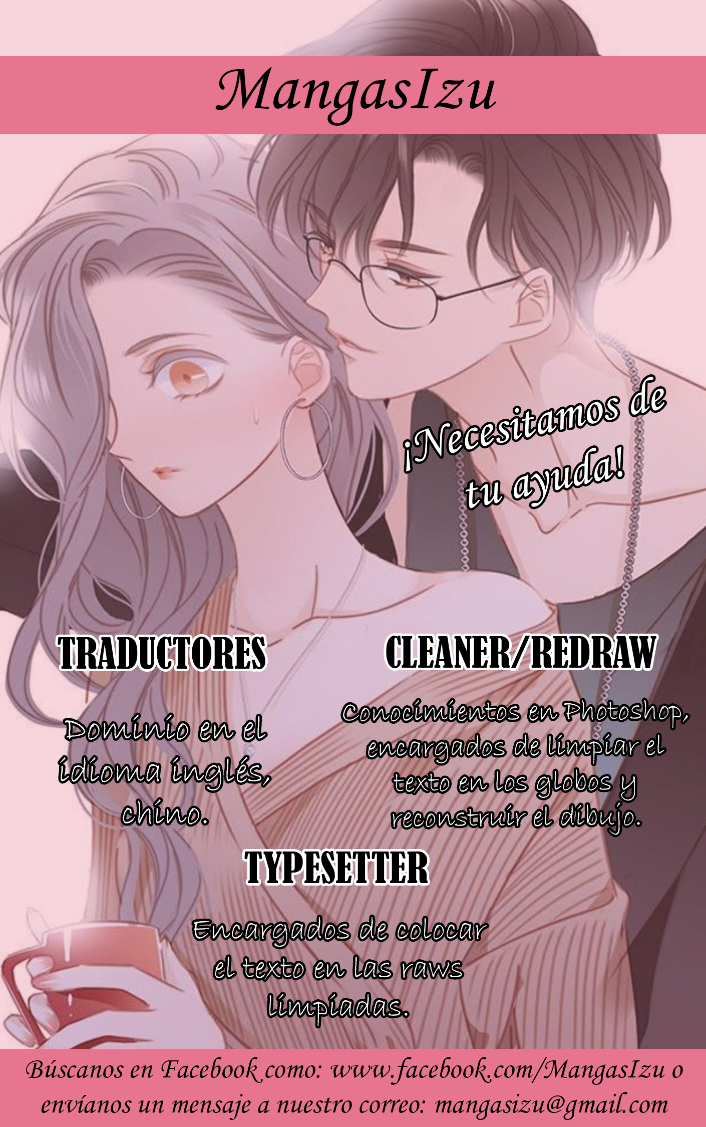 Gold Time That You Owe Me Ch. 2 第3页