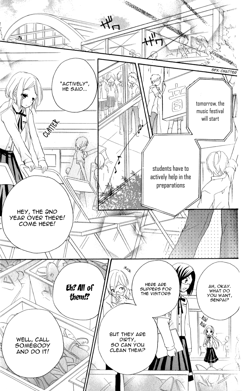 Sensei ni, Ageru. I Heard Your Voice 第10页