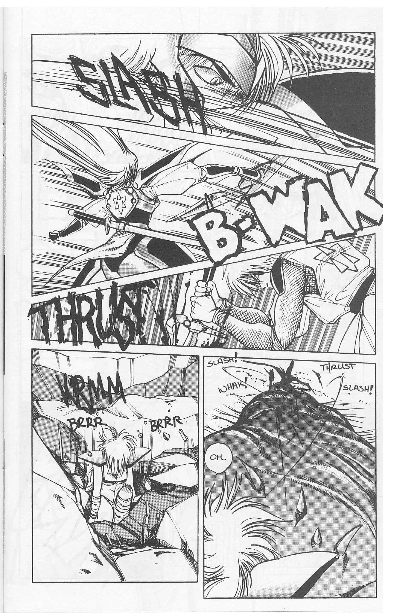 Golden Warrior Iczer-One Vol. 1 Ch. 5 第11页