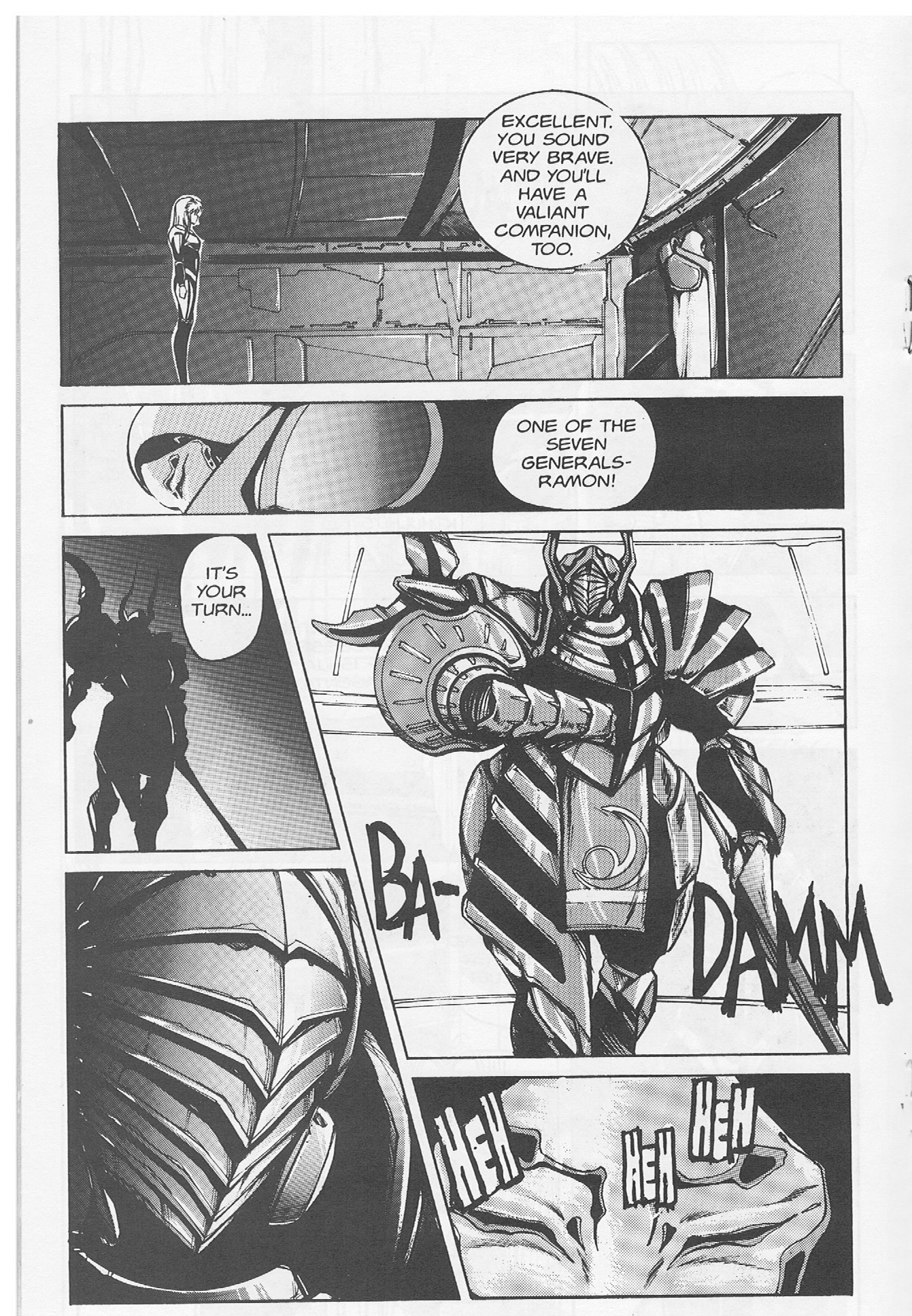 Golden Warrior Iczer-One Vol. 1 Ch. 5 第18页