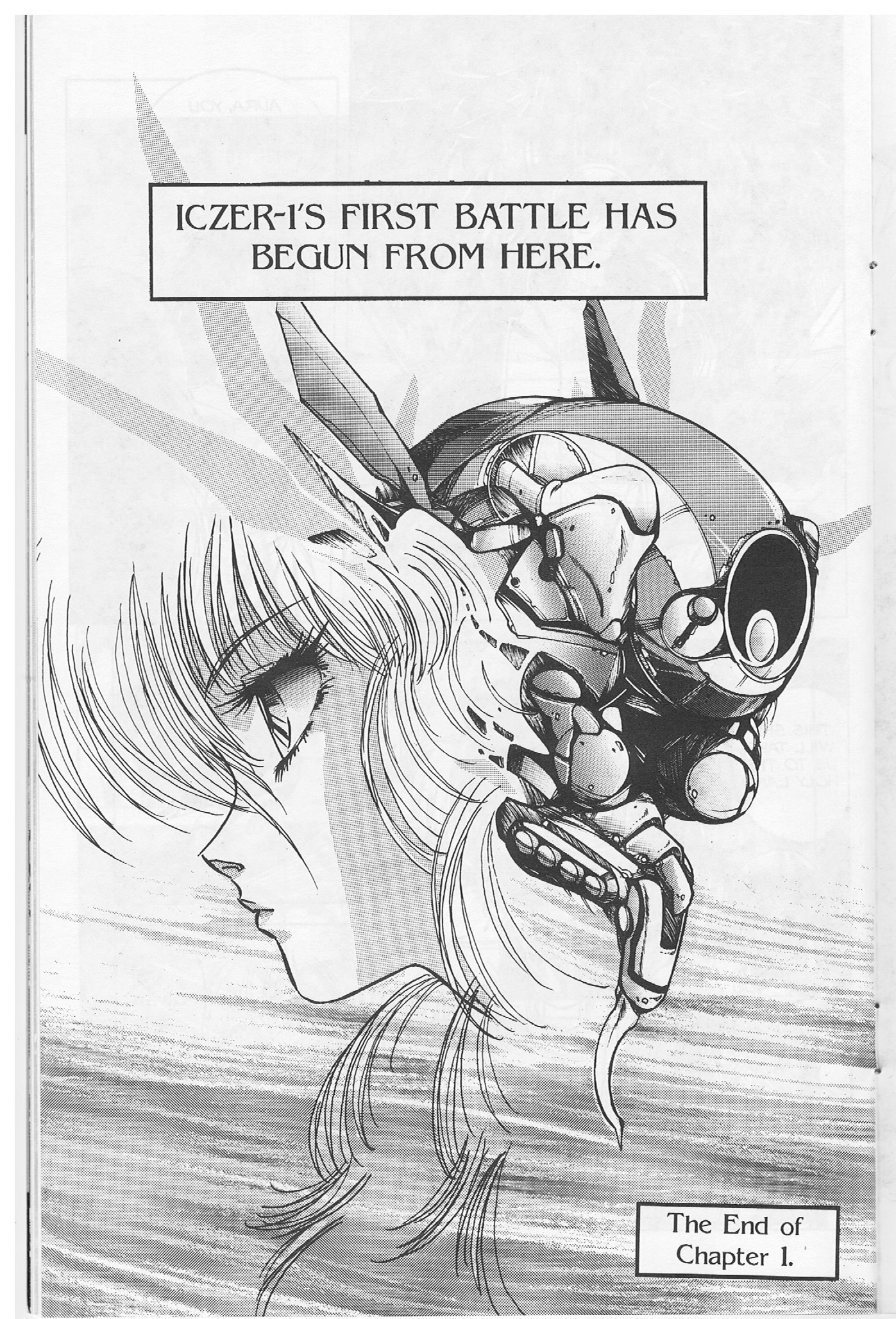 Golden Warrior Iczer-One Vol. 1 Ch. 5 第20页