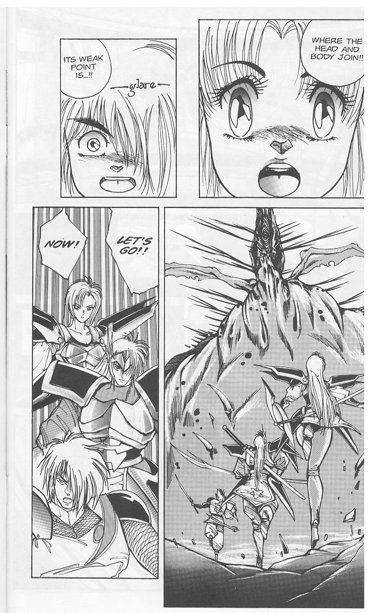 Golden Warrior Iczer-One Vol. 1 Ch. 5 第9页