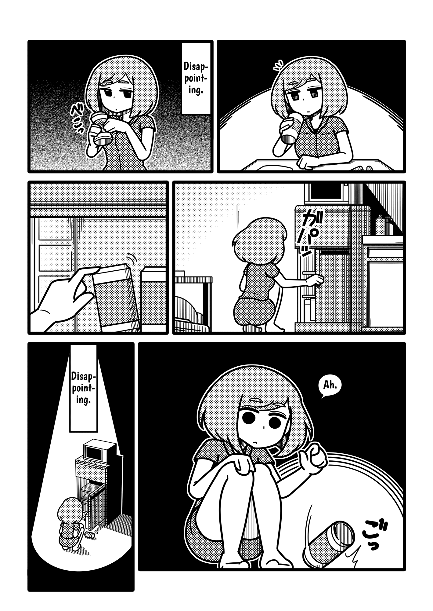 En-Aid 第2页
