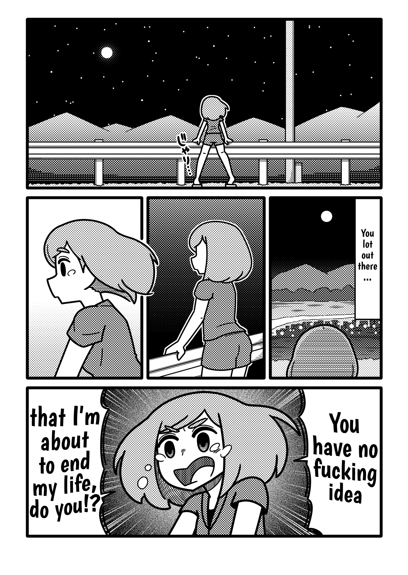 En-Aid 第5页