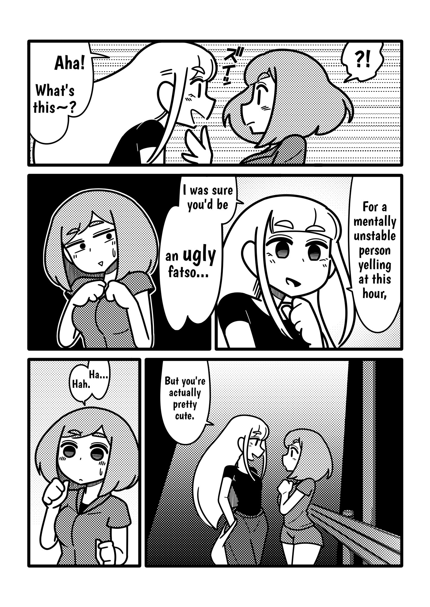 En-Aid 第7页