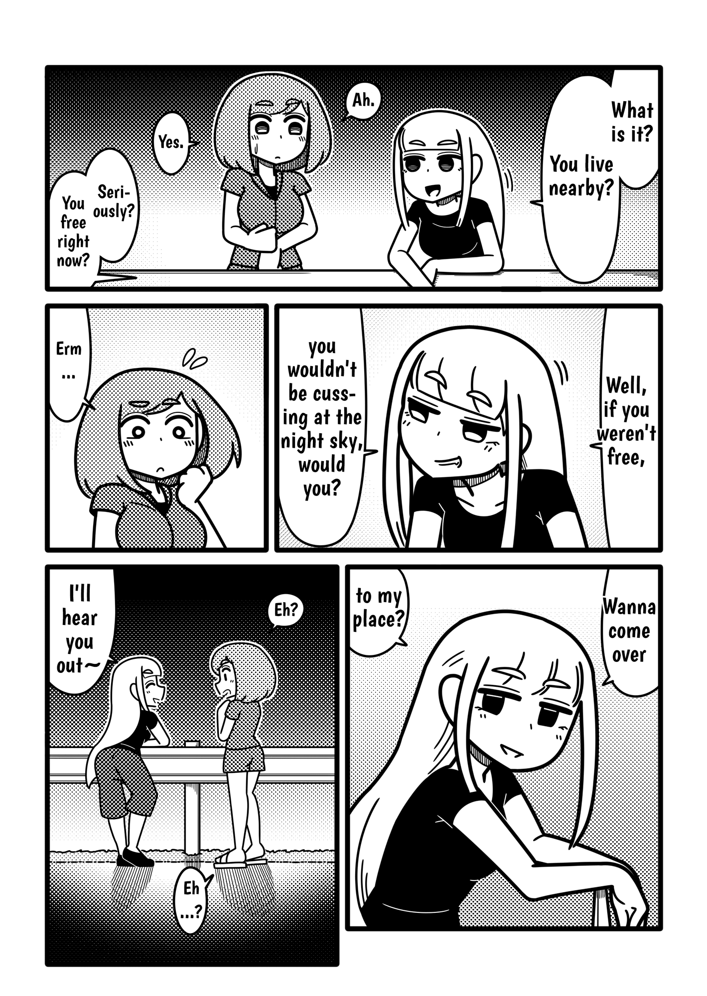 En-Aid 第8页