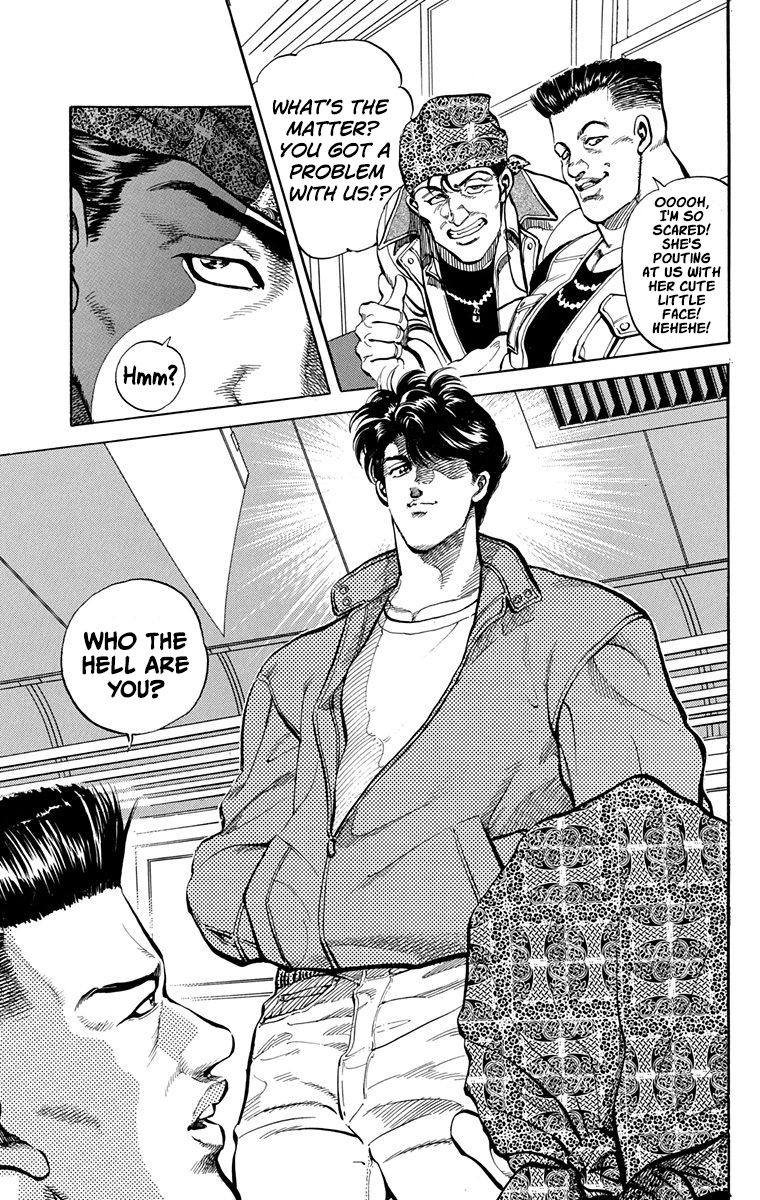 Double Hard Double Power 第9页