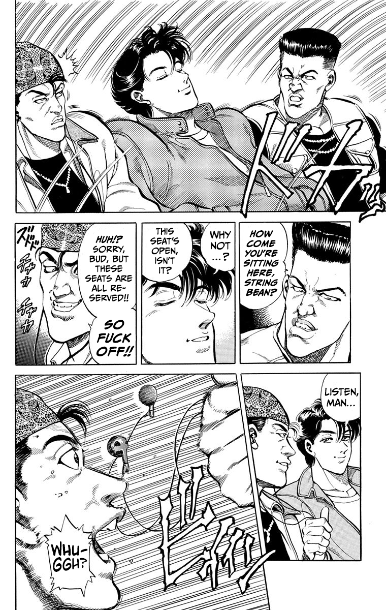 Double Hard Double Power 第10页