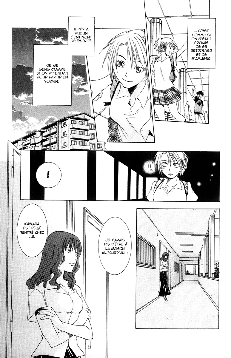The Day She Jumped Le jour où elle vola 第30页