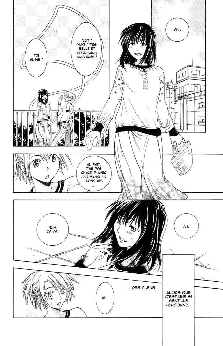 The Day She Jumped Le jour où elle vola 第33页