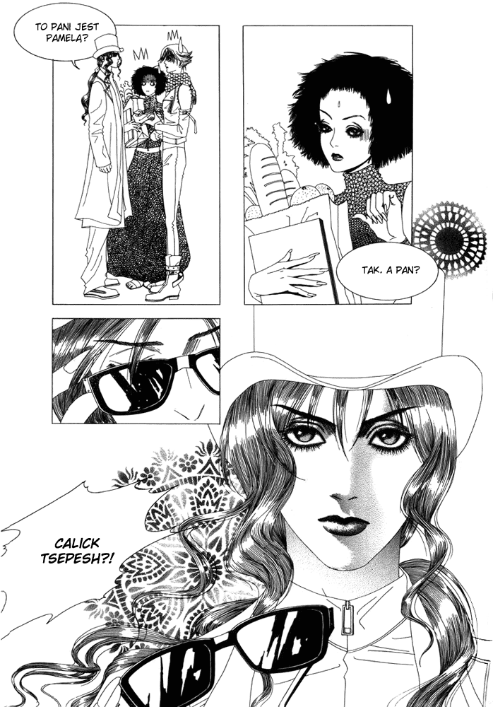 The Tarot Café 第7页