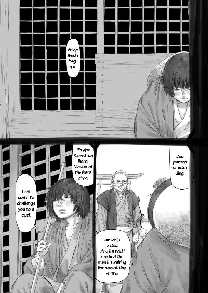 Lady Zatoichi Sunset 第9页
