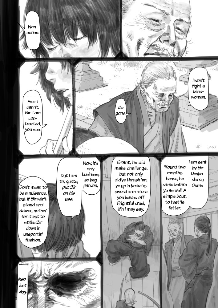 Lady Zatoichi Sunset 第10页