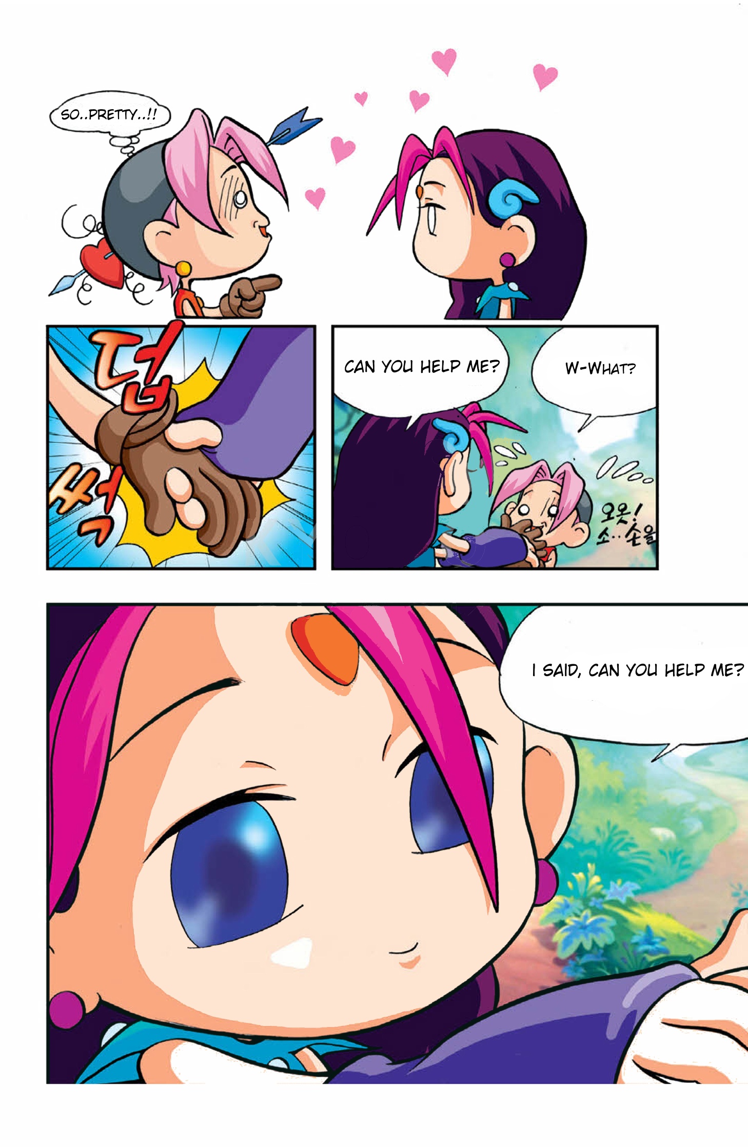 Comic Maplestory Offline RPG The Myterious Girl, "EA" 第27页