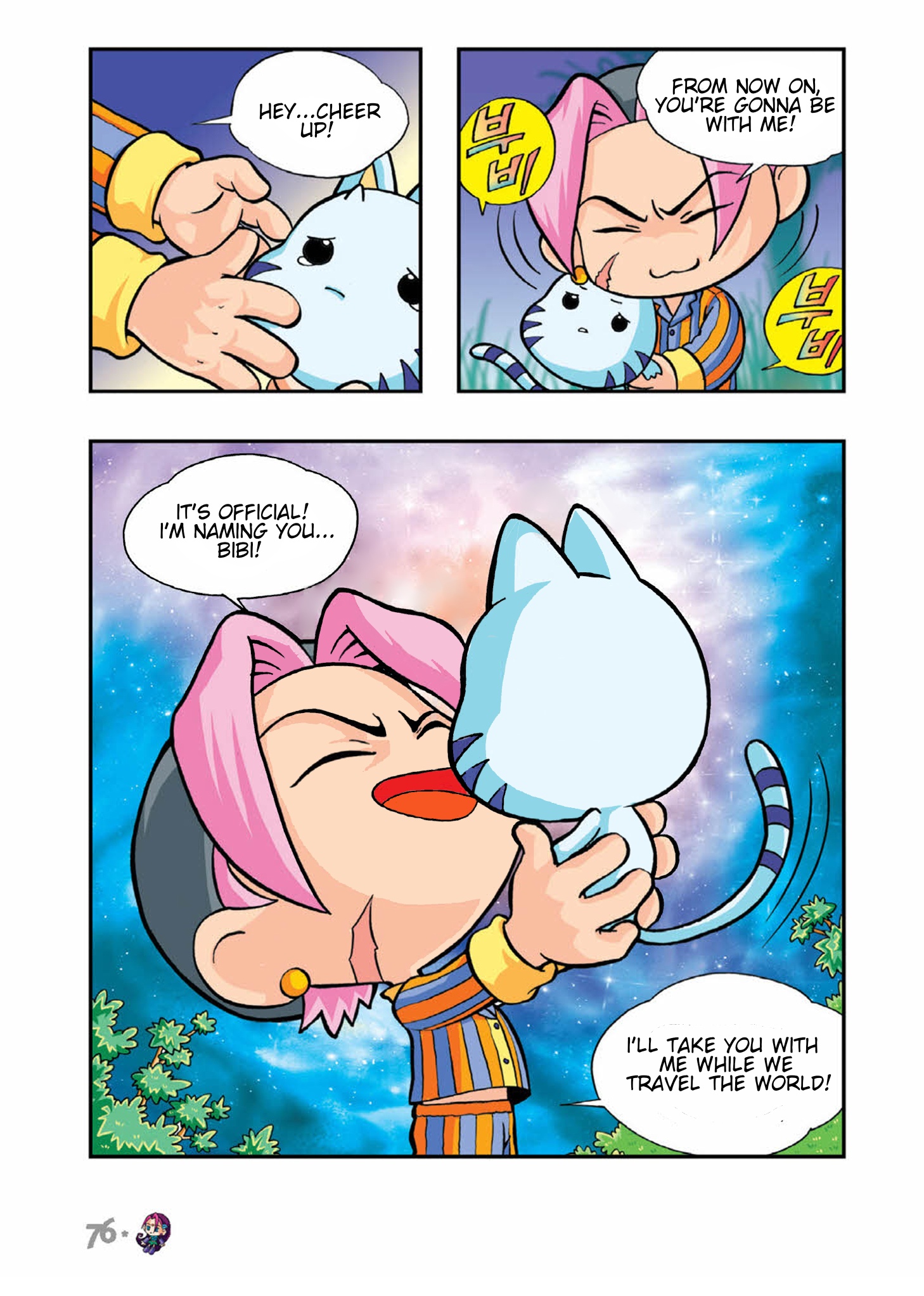 Comic Maplestory Offline RPG The Myterious Girl, "EA" 第36页
