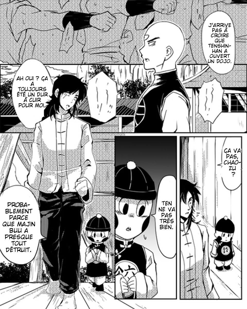 Dragon Ball - Tien-san no Ohanashi (Doujinshi) Oneshot 第1页