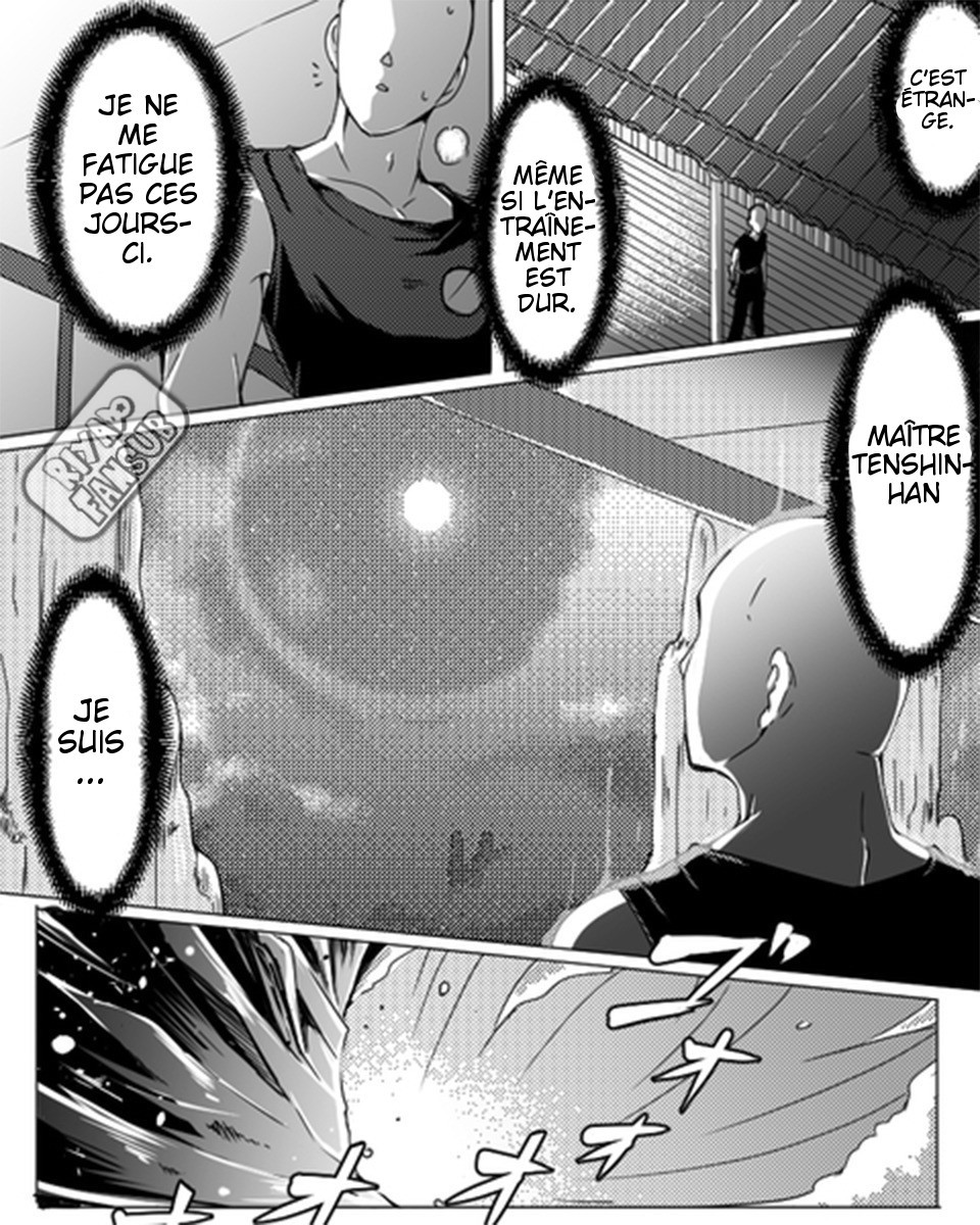 Dragon Ball - Tien-san no Ohanashi (Doujinshi) Oneshot 第13页
