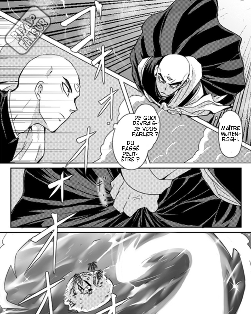 Dragon Ball - Tien-san no Ohanashi (Doujinshi) Oneshot 第14页