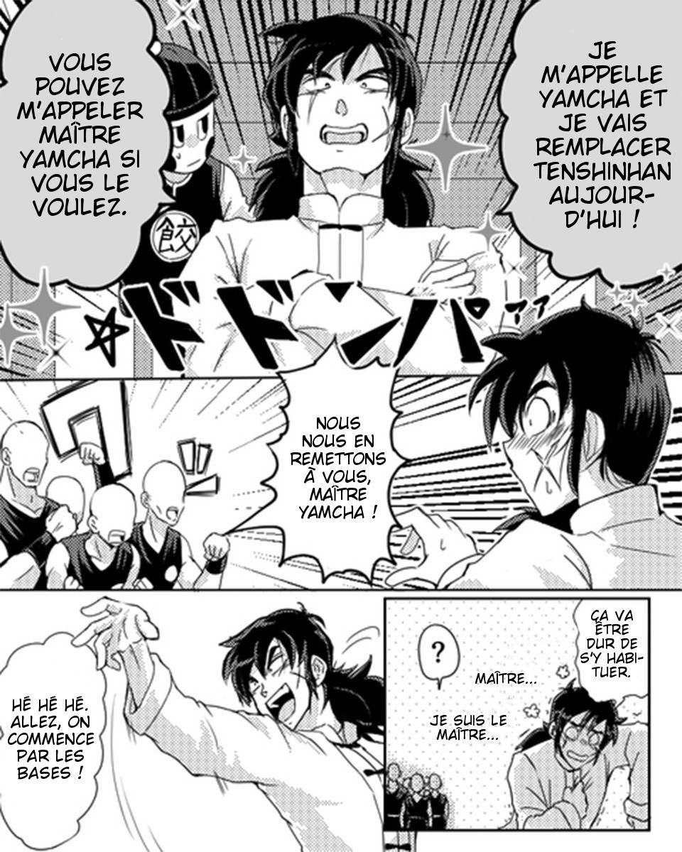 Dragon Ball - Tien-san no Ohanashi (Doujinshi) Oneshot 第15页