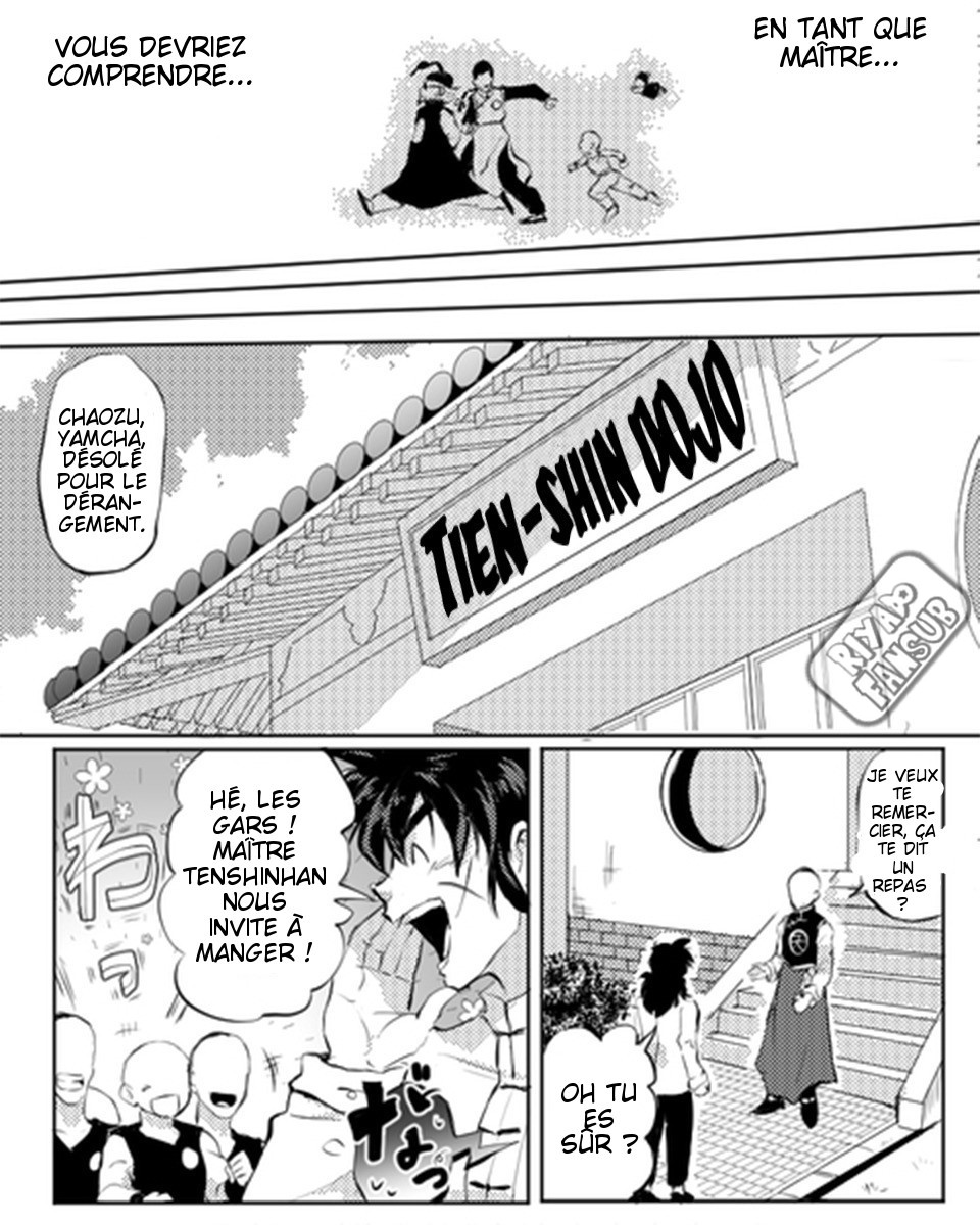 Dragon Ball - Tien-san no Ohanashi (Doujinshi) Oneshot 第32页