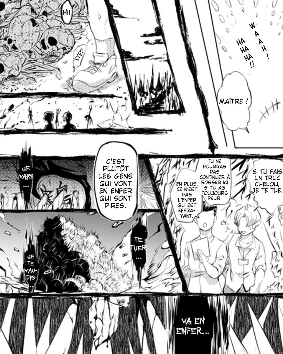 Dragon Ball - Tien-san no Ohanashi (Doujinshi) Oneshot 第33页