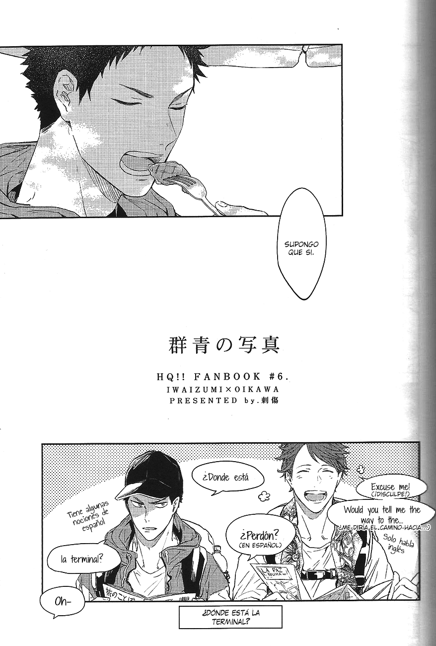 Haikyuu!! - Gunjou no Shashin (Doujinshi) 第3页