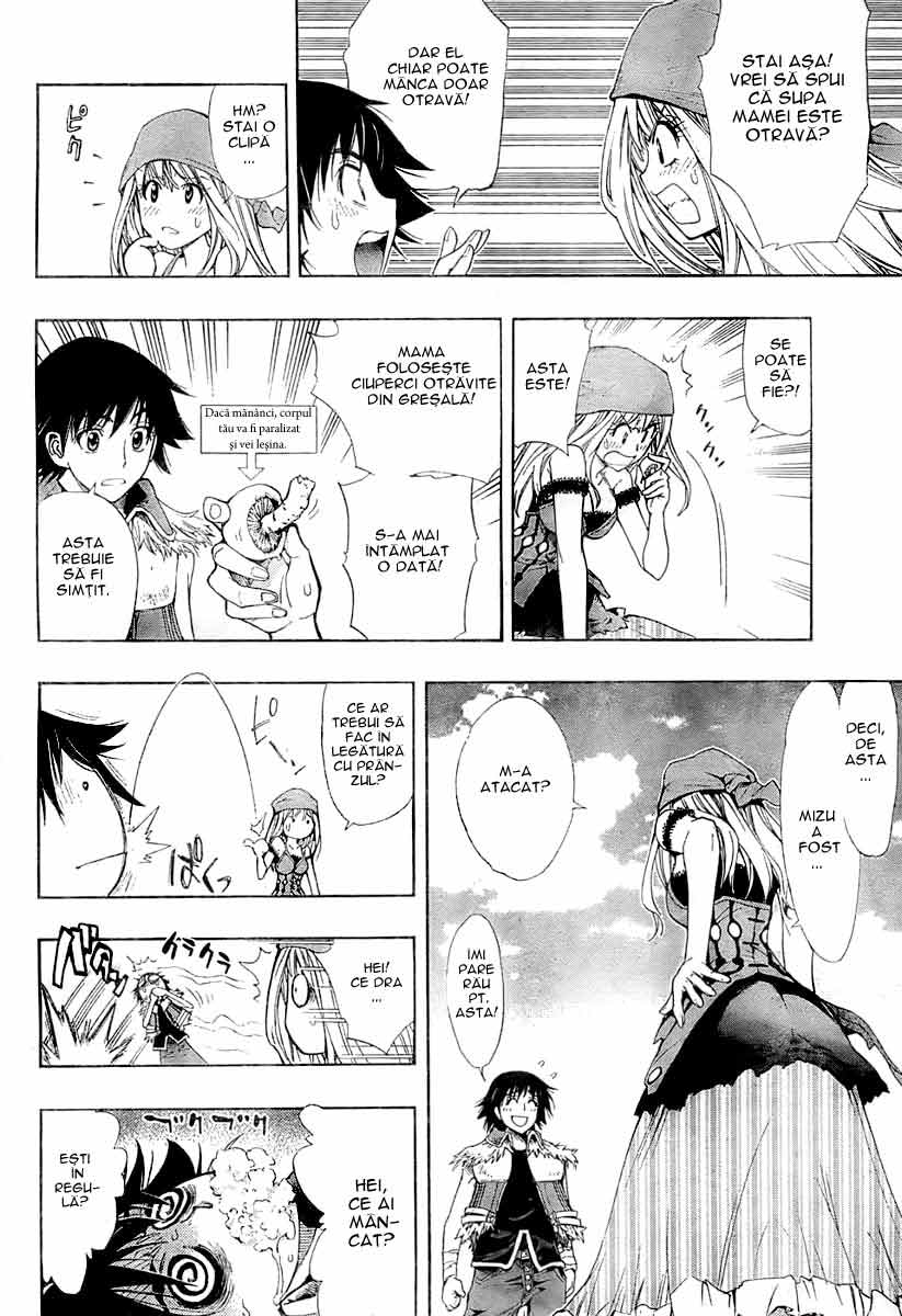 Akazukin Eliza Oneshot 第12页