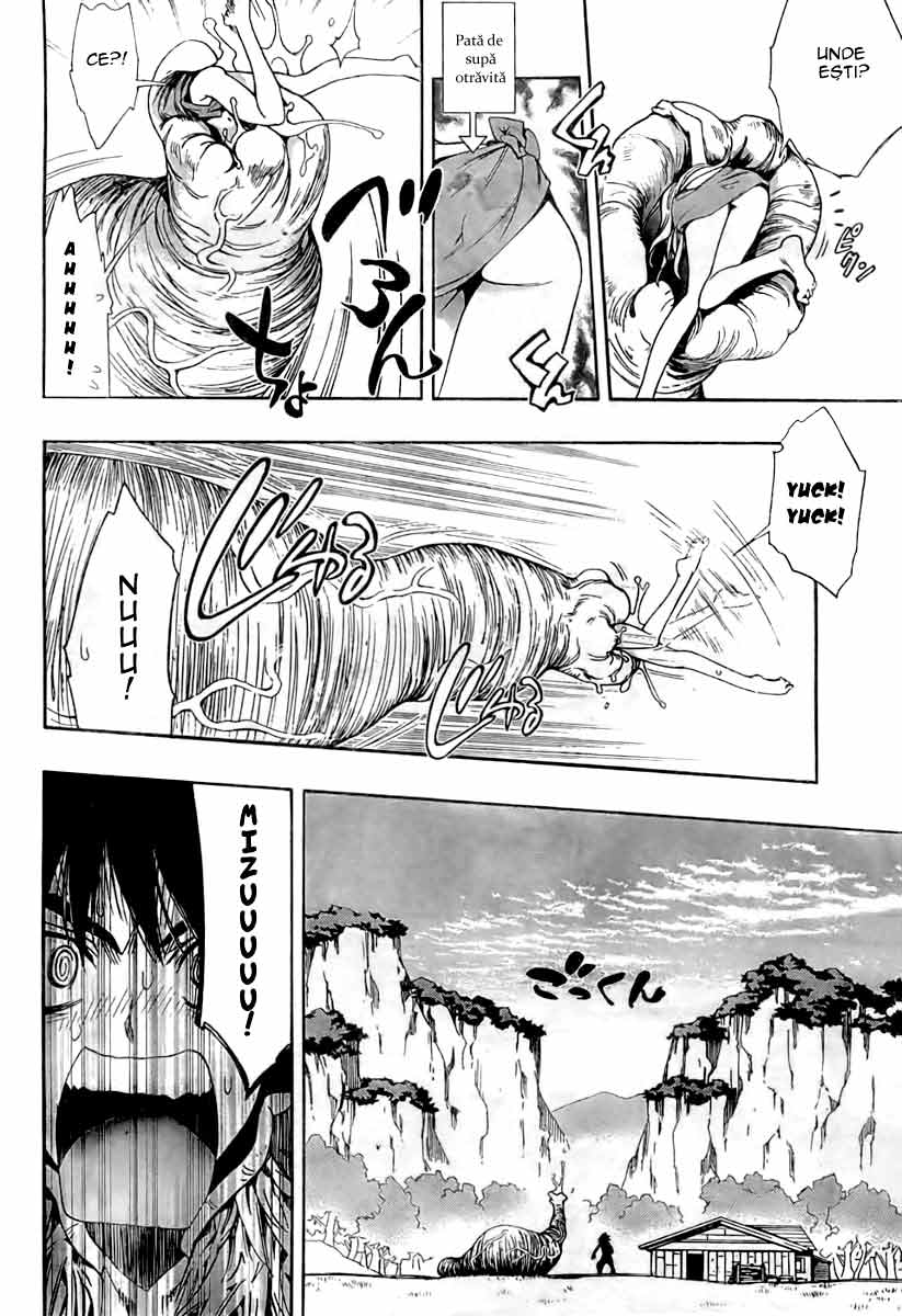 Akazukin Eliza Oneshot 第24页