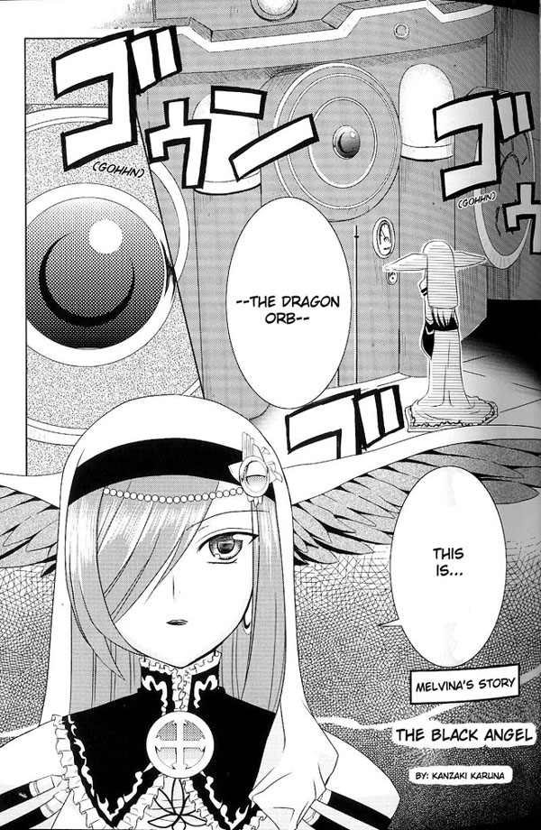 Growlanser V ~Generations~ Comic Anthology Melvina - The Black Angel 第2页