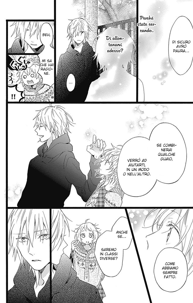 Hunky Dory Vol. 1 Ch. 1 第18页