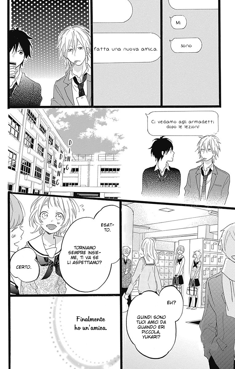 Hunky Dory Vol. 1 Ch. 1 第38页